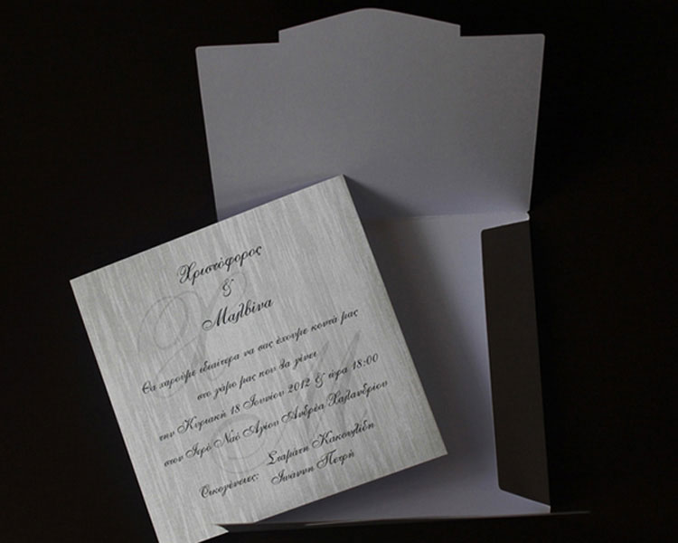 Κάρτα γάμου τετράγωνη από ακριβό χαρτί της Fedrigoni