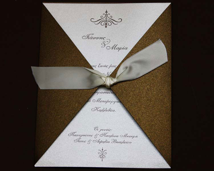 μπρονζέ προσκλητήριο γάμου με δέσιμο φιόγκο