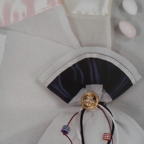 Μπομπονιέρες Βάπτισης