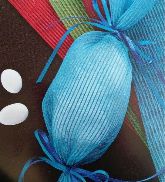 Μπομπονιέρες Βάπτισης